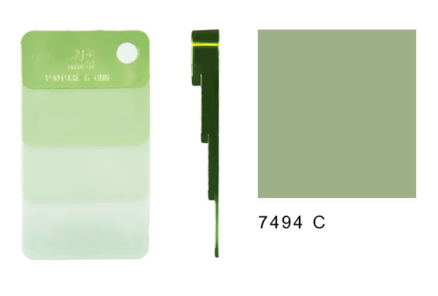 Jin Yu Plastic Products Co Ltd