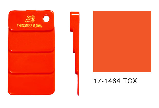 Jin Yu Plastic Products Co Ltd