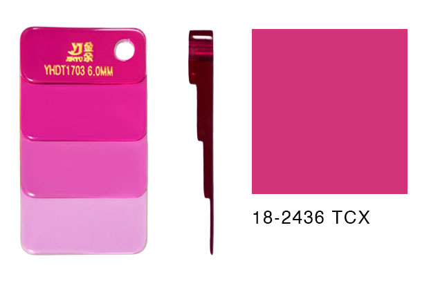 Jin Yu Plastic Products Co Ltd