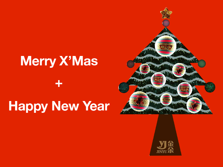Merry Christmas and Happy New Year