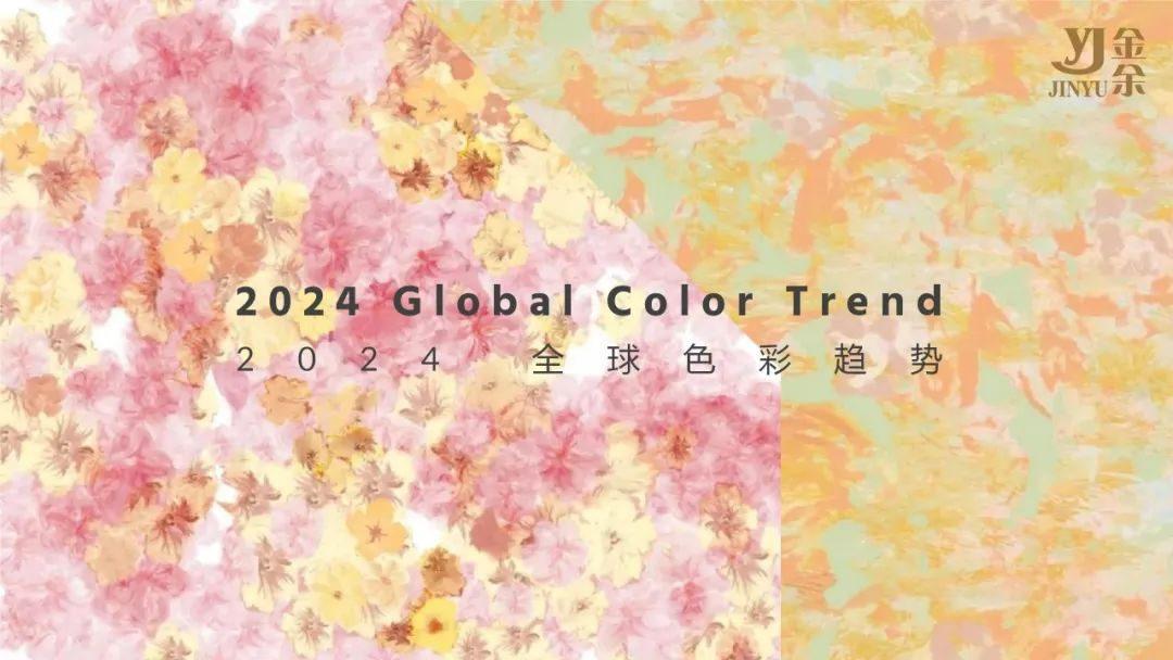2024 Global Color Trend